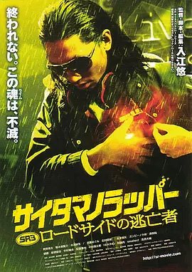 园内精品自拍视频在线播放
