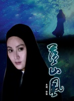园内精品自拍视频在线播放
